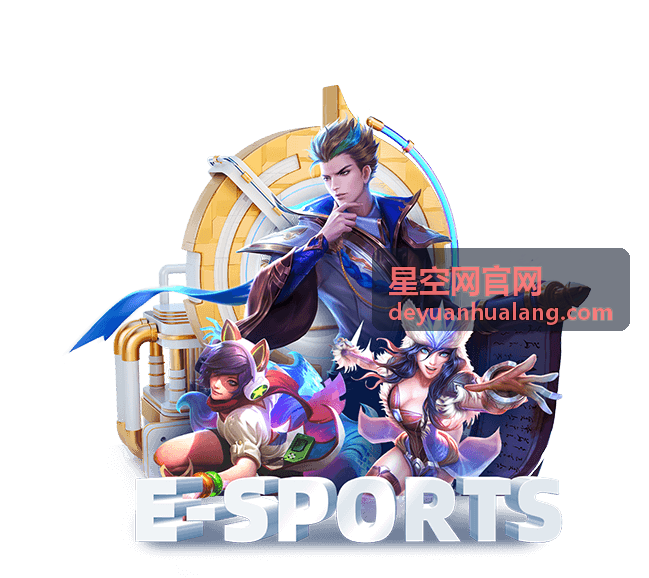 星空网企业服务之信息聚合管理界面